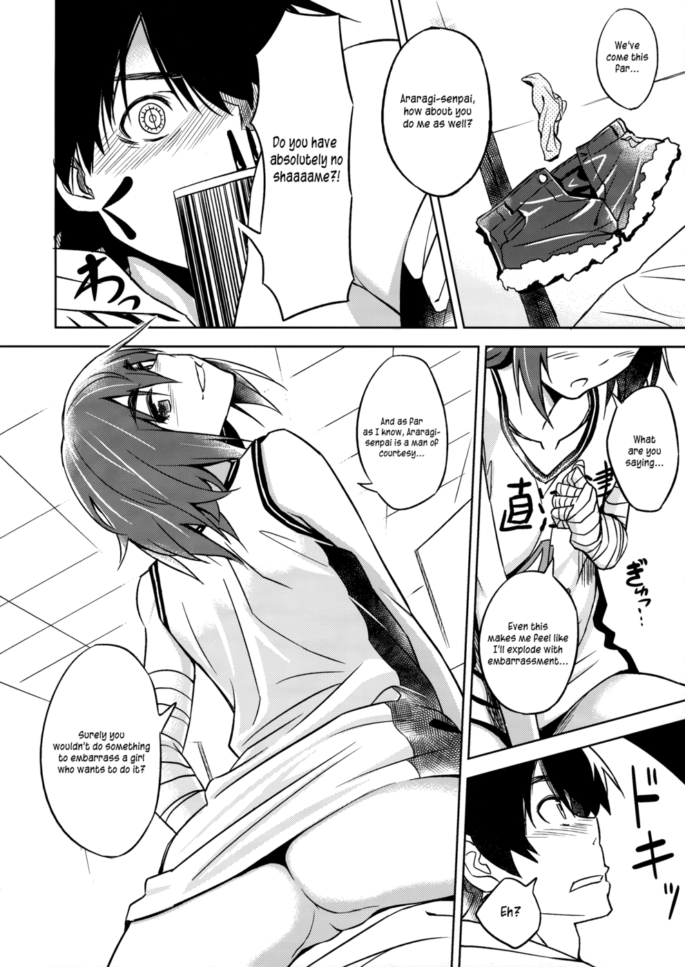 Hentai Manga Comic-Suruga Play-Read-7